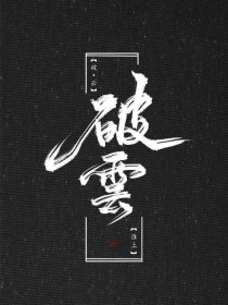 4480新视觉影院在线看
